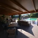 Διαμέρισμα Forxan Sanxenxo